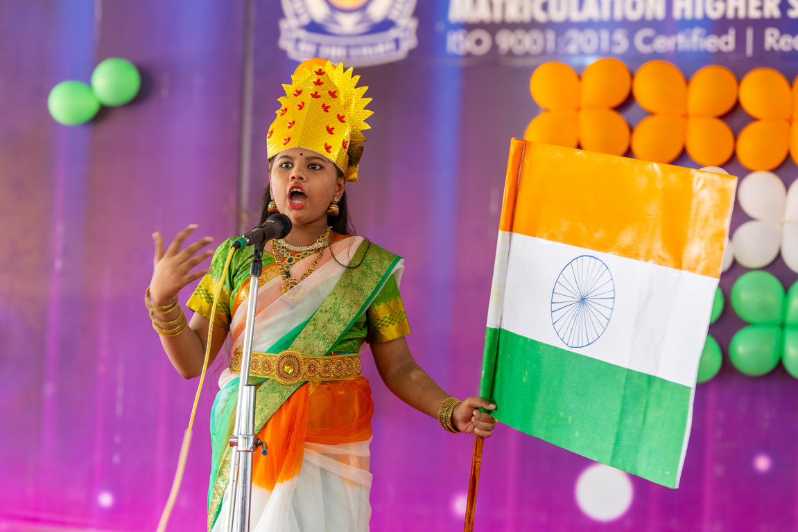 Independence Day Celebration  August 15,2026