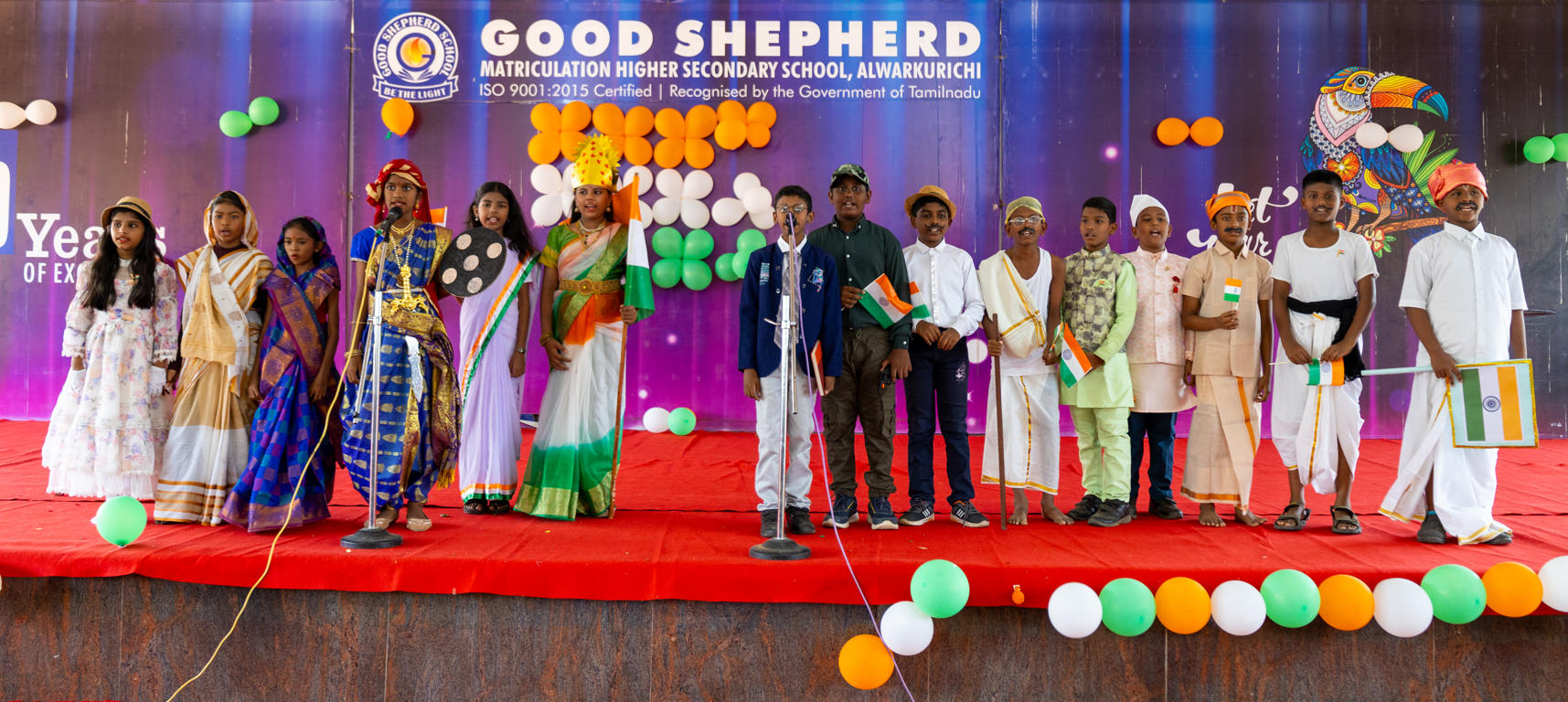 Independence Day Celebration  August 15,2026