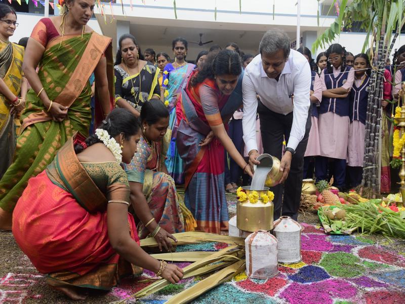 Pongal Celebration