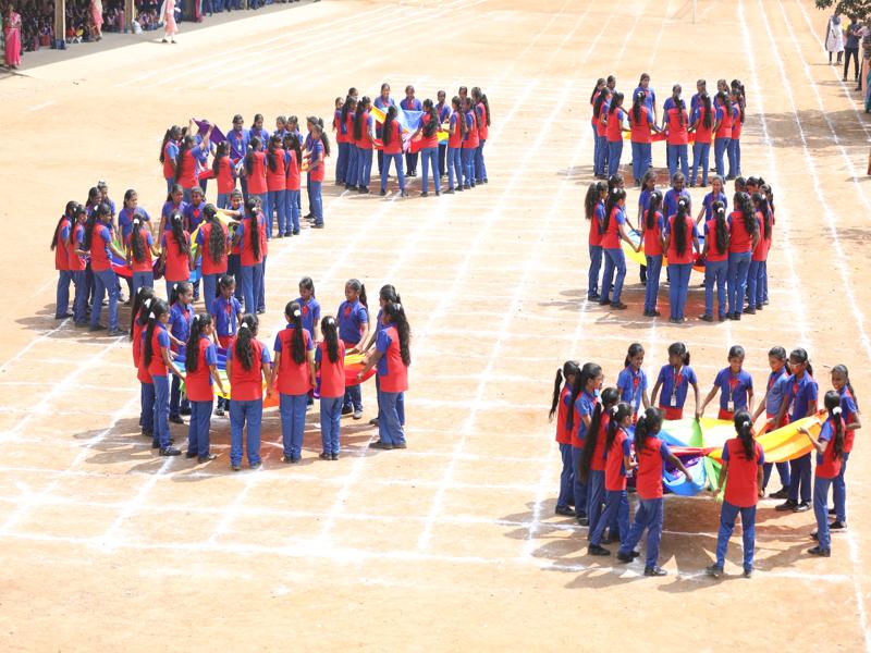 Sports Day 2026